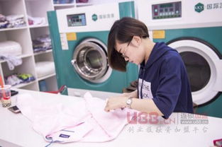 UCC国际洗衣是行业中的实力品牌